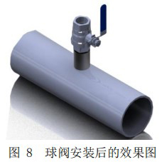 防爆熱式氣體質(zhì)量流量計(jì)球閥安裝效果圖