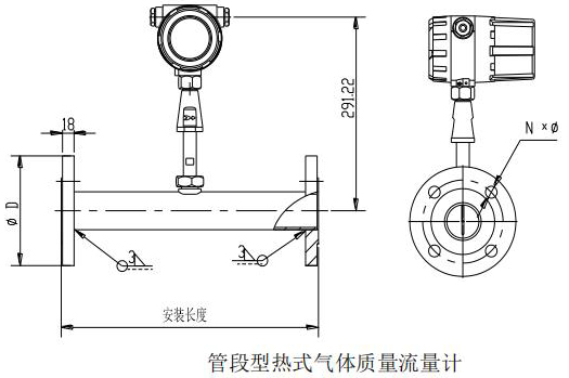 防爆熱式氣體質(zhì)量流量計(jì)管道式結(jié)構(gòu)尺寸圖